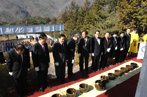 제28회 백운산 고로쇠 약수제 _1