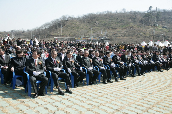 제12회 광양매화문화축제 개막식 _0