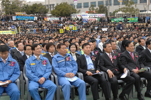 산업평화선포 1주년 기념 및 실천 다짐대회_0