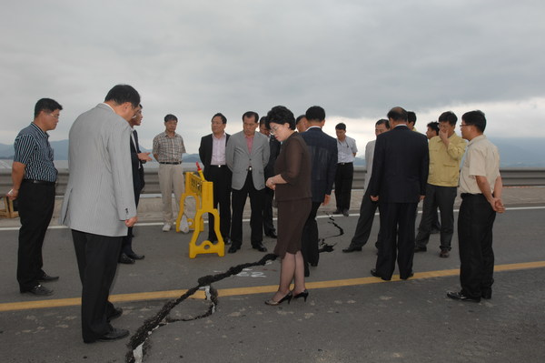 광양제철소 인근 동호안 지정폐기물 처리장 지반붕괴 현장점검_0