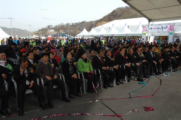 제14회 광양매화문화축제 개막식_0