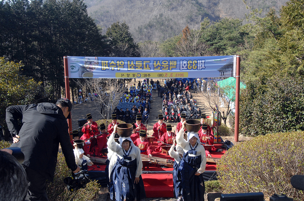 제33회 백운산 고로쇠 약수제_0