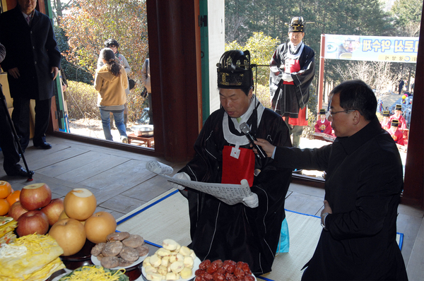 제33회 백운산 고로쇠 약수제_0