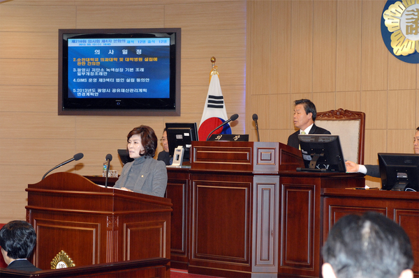 순천대학교 의과대학 및 대학병원 설립에 관한 건의안 채택_0