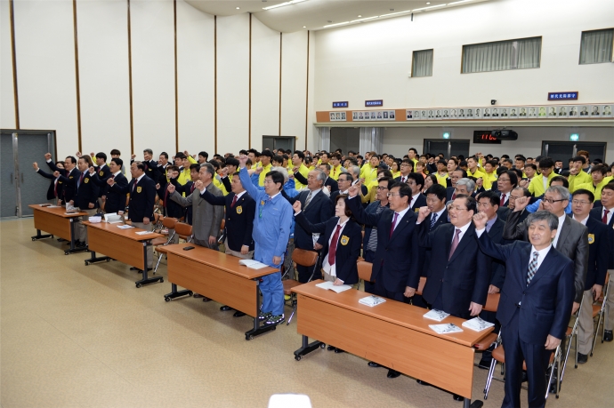 제54회 전라남도체육대회 광양시 선수단 결단식_1