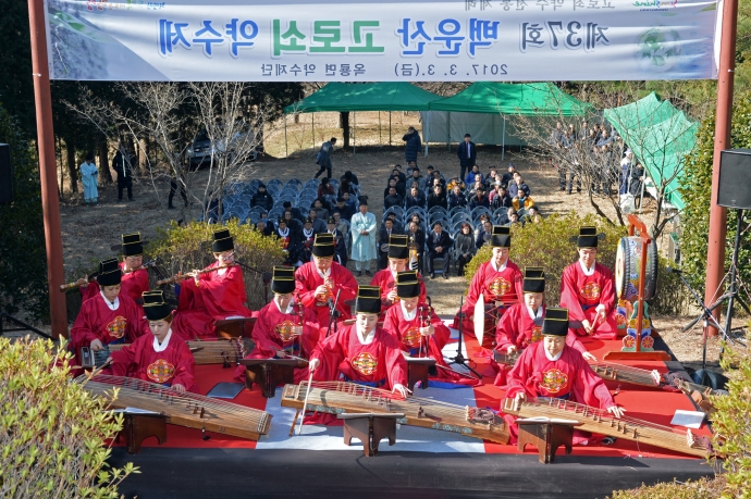 제37회 백운산 고로쇠 약수제_0