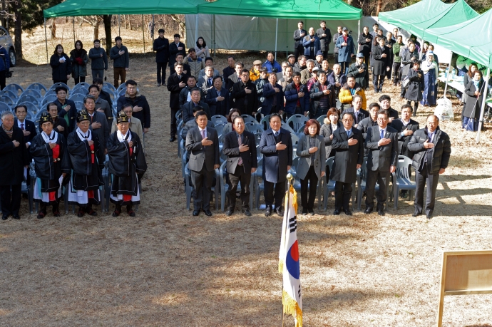 제37회 백운산 고로쇠 약수제_1