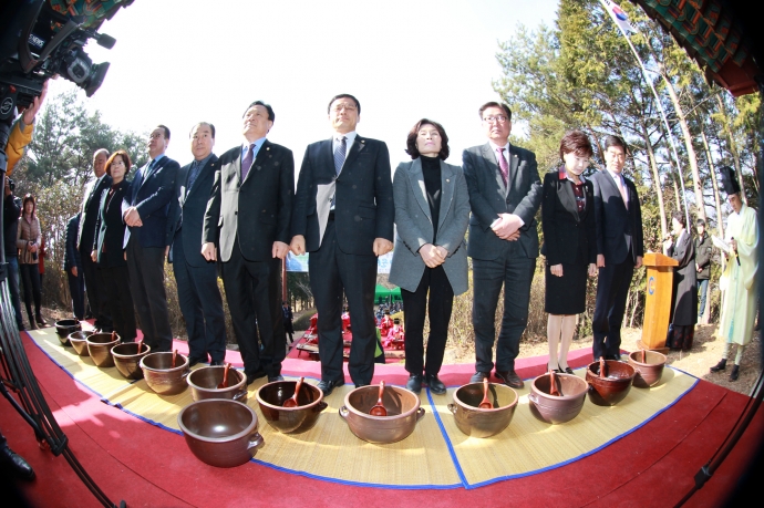 제38회 백운산 고로쇠 약수제_2