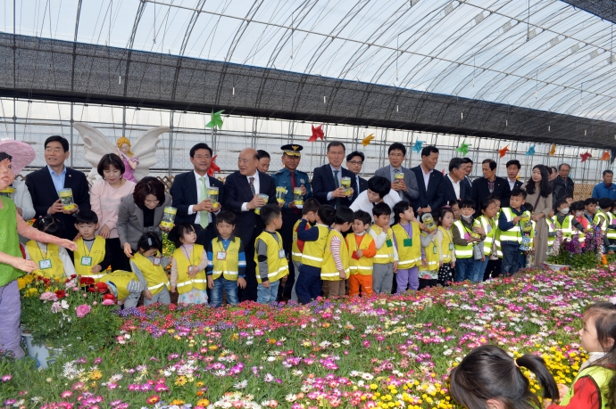 제12회 광양꽃축제 개막_1