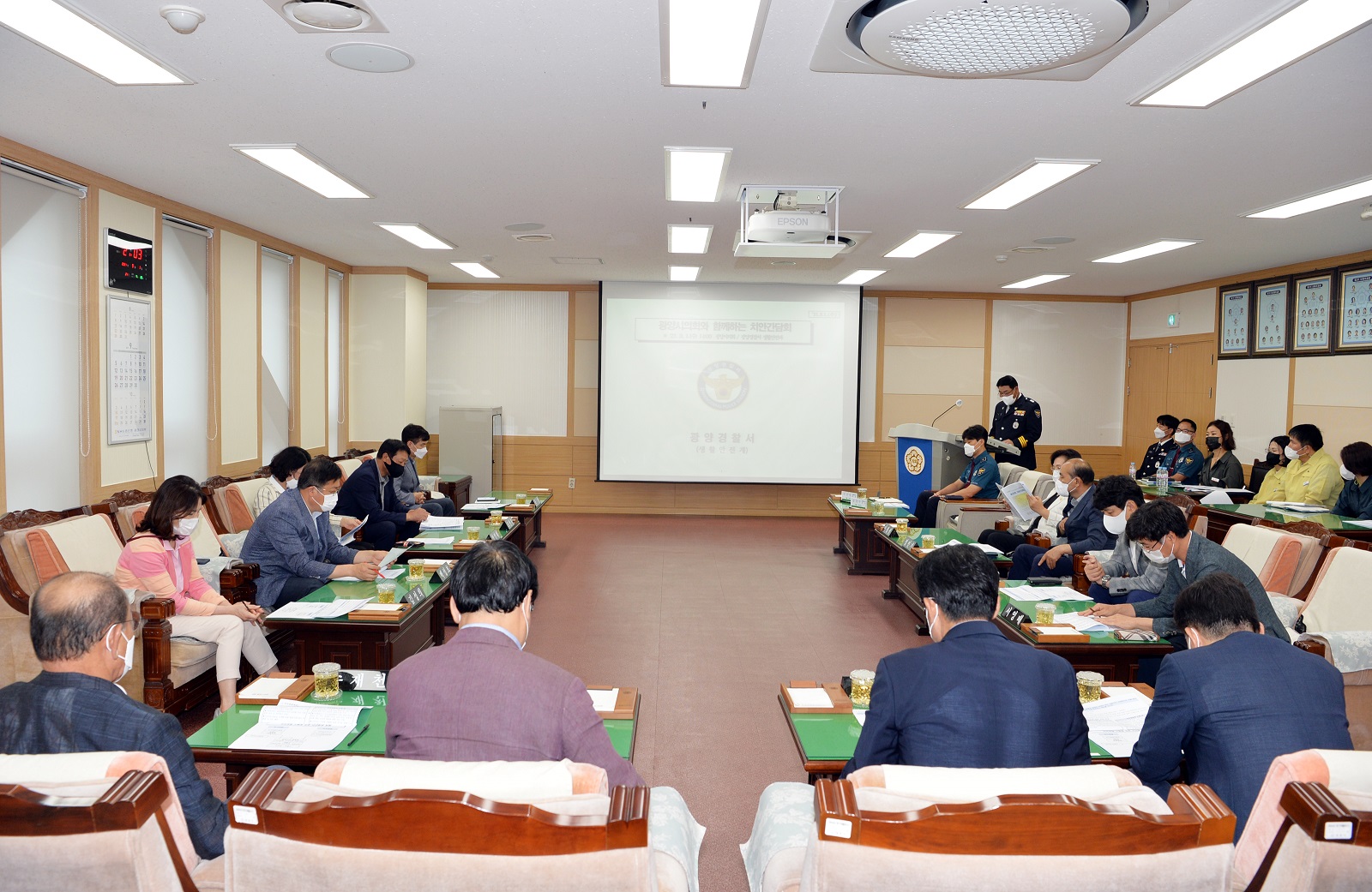 광양시의회, 광양경찰서 생활안전과 간담회 개최