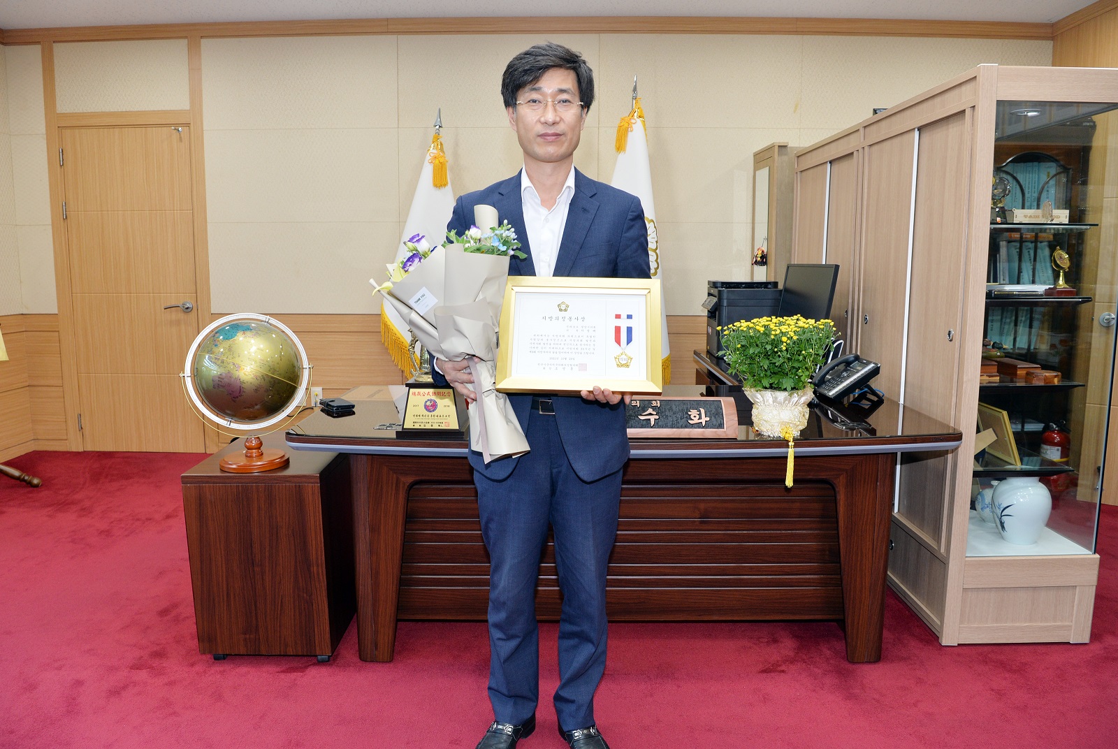 광양시의회 서영배 운영위원장, 지방의정봉사상 수상