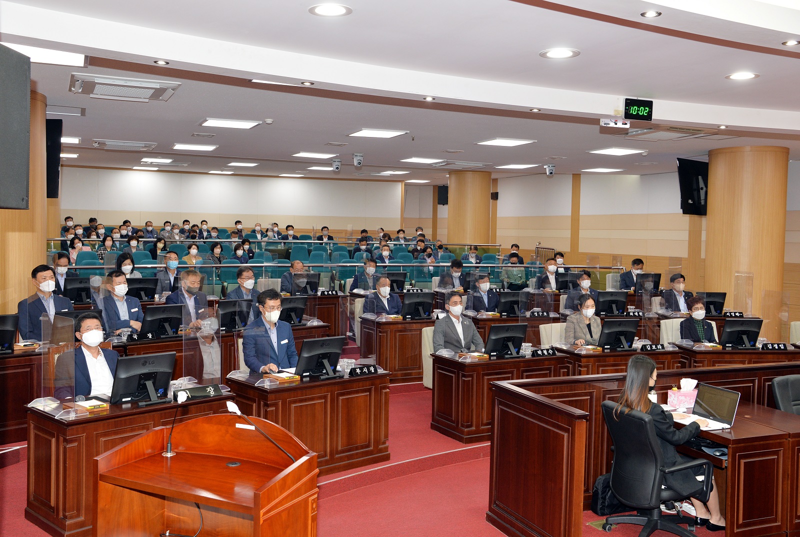 광양시의회, 제312회 제1차 정례회 폐회