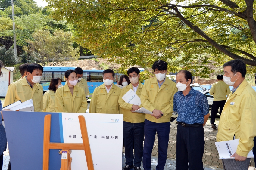 제312회 제1차 정례회 중 산업건설위원회 현장확인_2