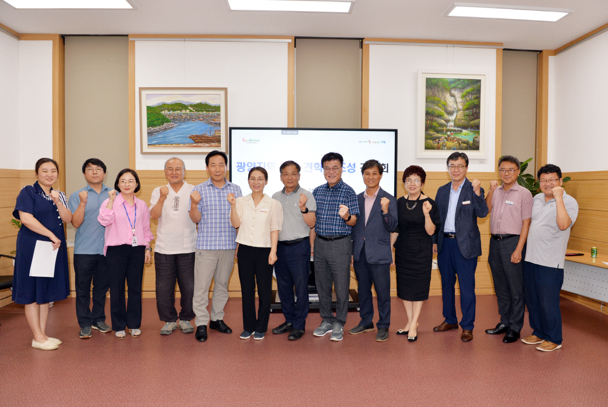 광양시의회, 광양지역 선진 견학지 조성을 위한 간담회 개최