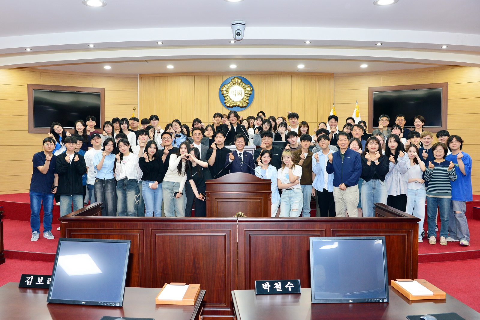 부산대학교 정치외교학과 학생들 광양시의회 방문