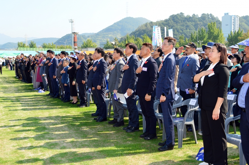 제30회 광양시민의 날 기념식_4