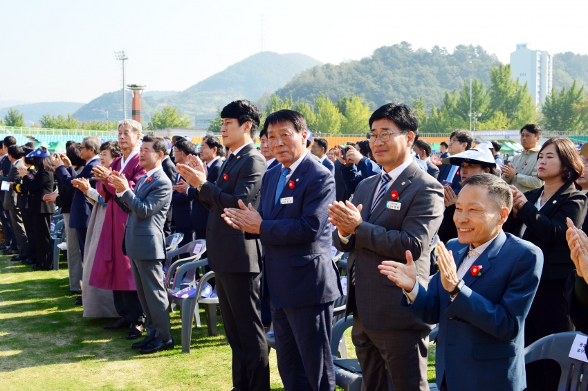 제30회 광양시민의 날 기념식_5