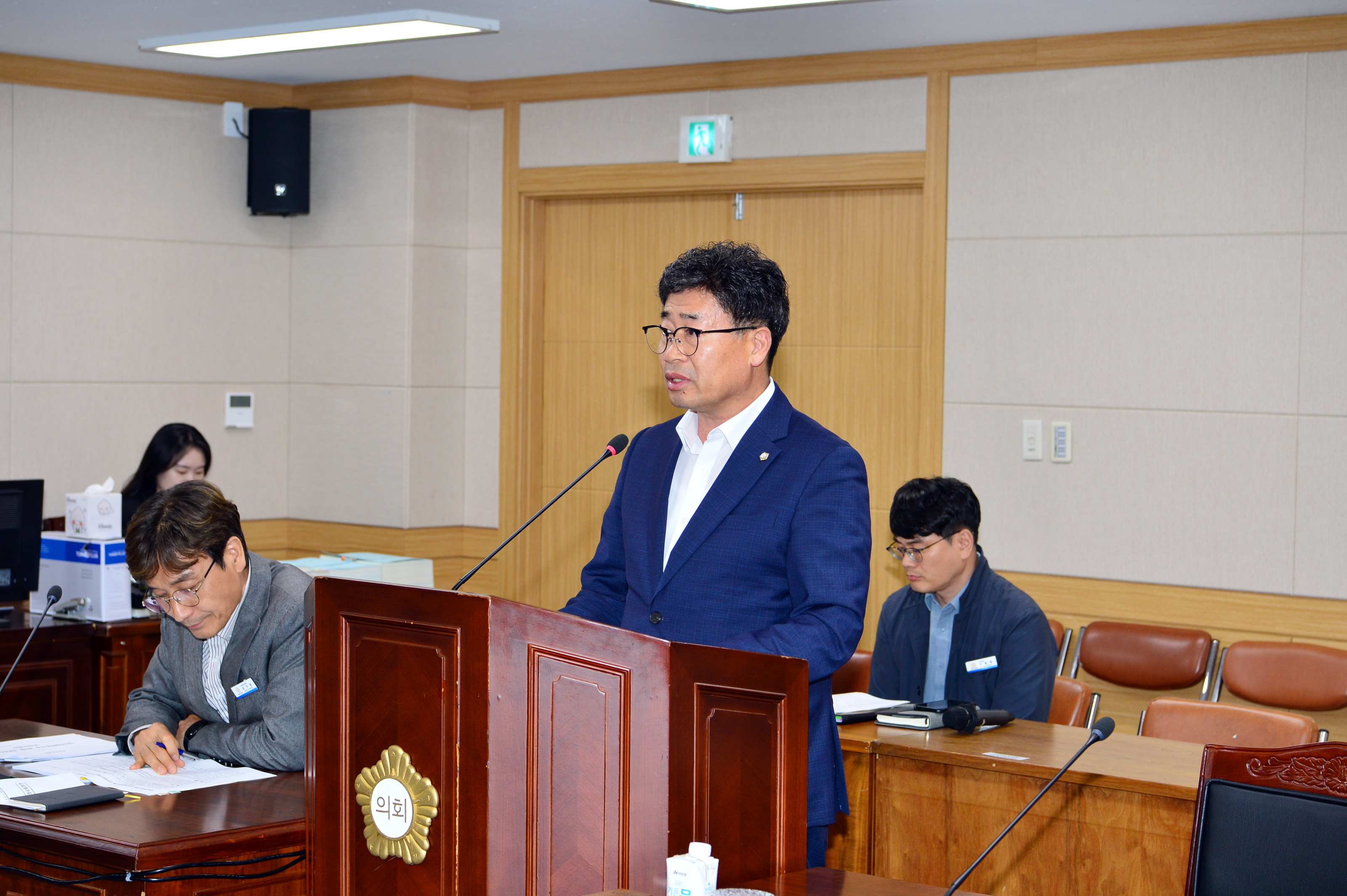 광양시의회, 공무국외출장 규칙 전면개정