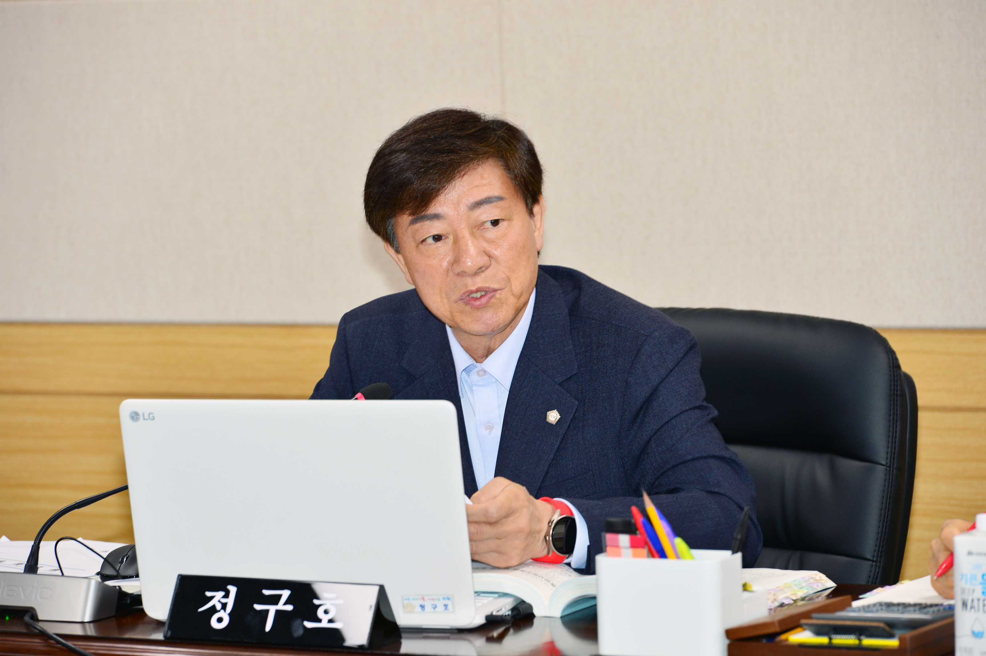 정구호 의원, 제338회 제1차 정례회서 5분 자유발언