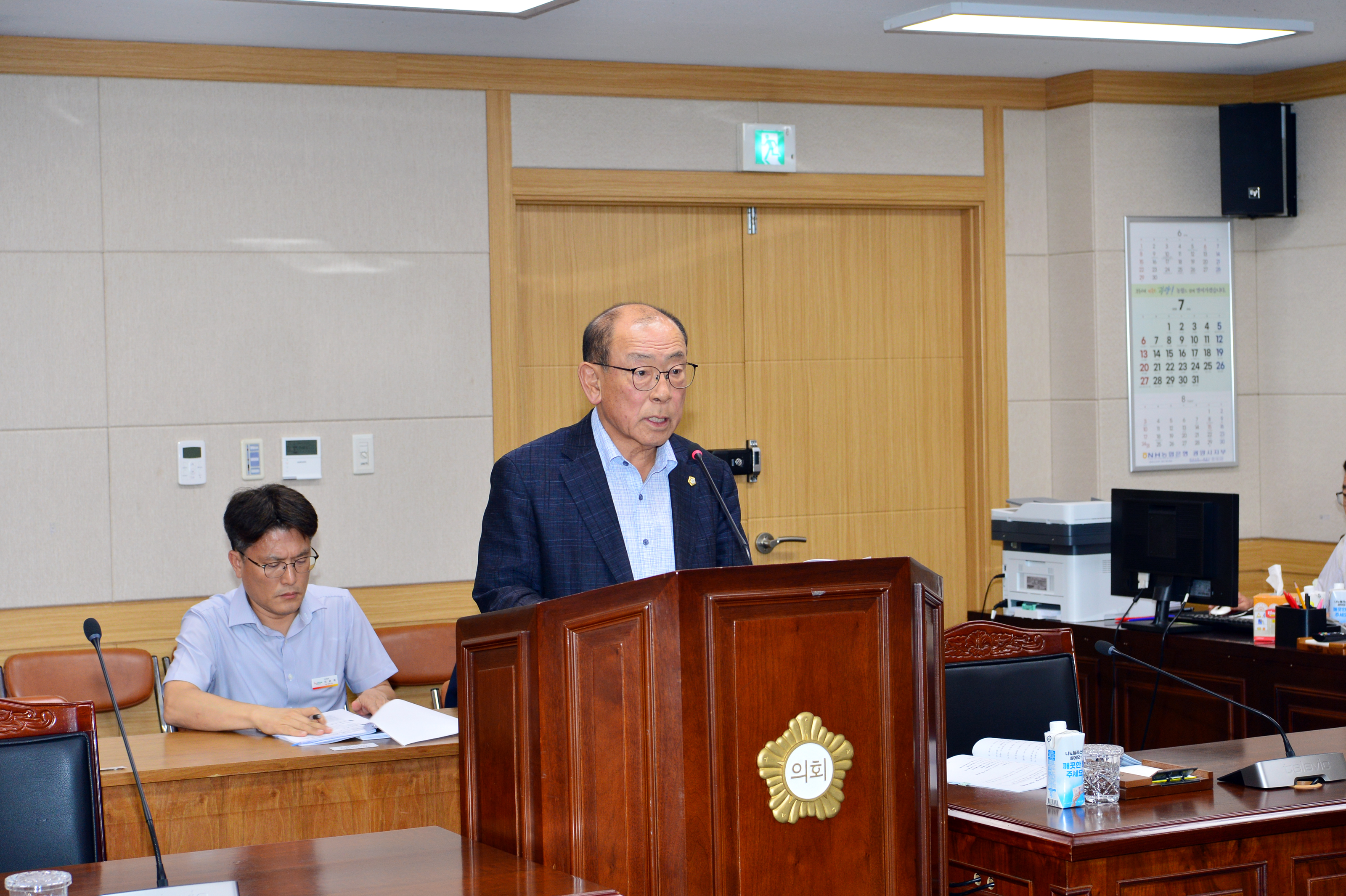 “광양시 RE100 산업 육성,  수출경쟁력과 지속가능성 동시에 잡는다” 송재천 시의원 조례 발의