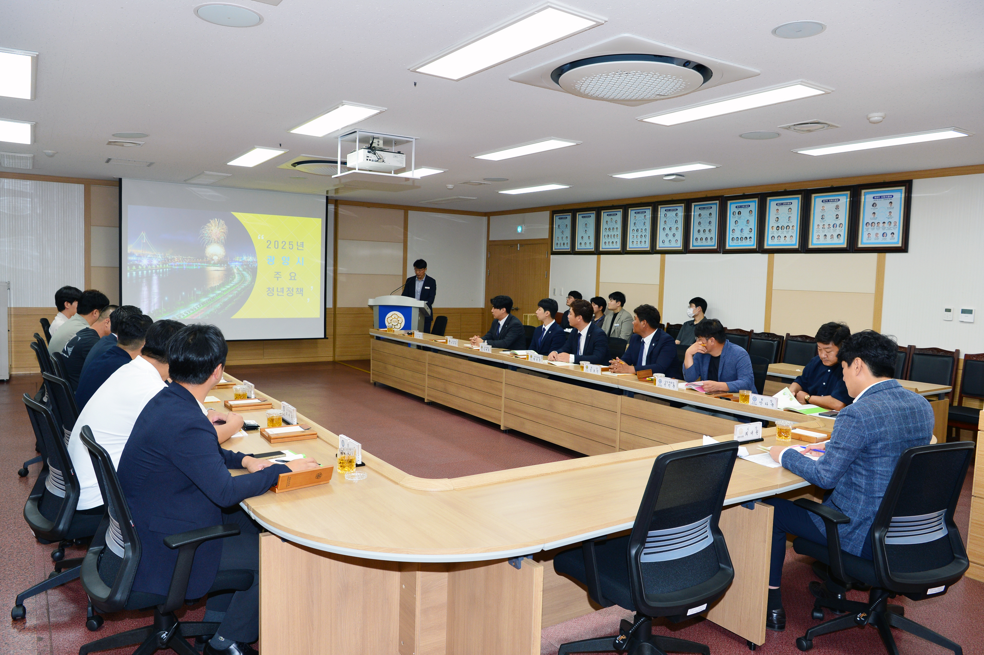 광양시의회, 청년정책 교류 간담회 가져…