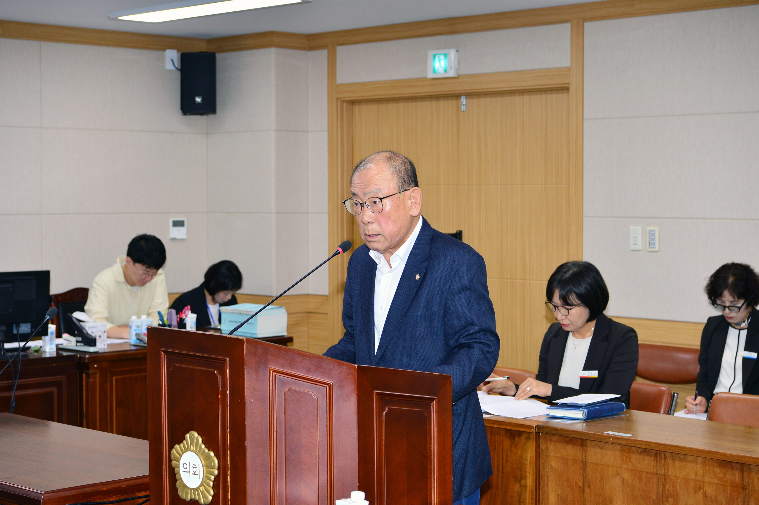 송재천 의원 발의,  광양시 수상레저활동의 안전 및 활성화에 관한 조례안