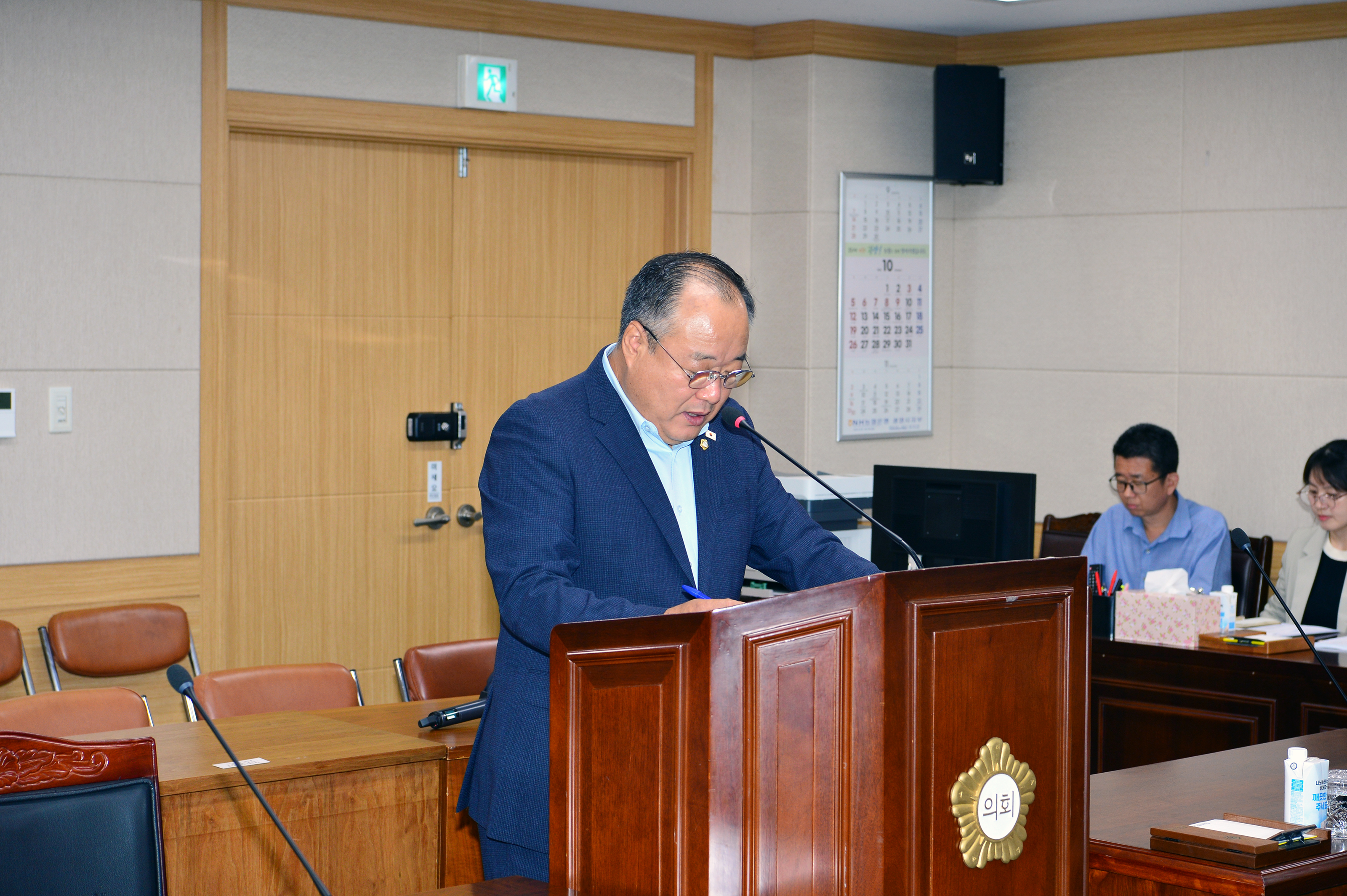 “시민 안전 위해 전동킥보드 관리 기준 마련”  안영헌 시의원 조례 발의