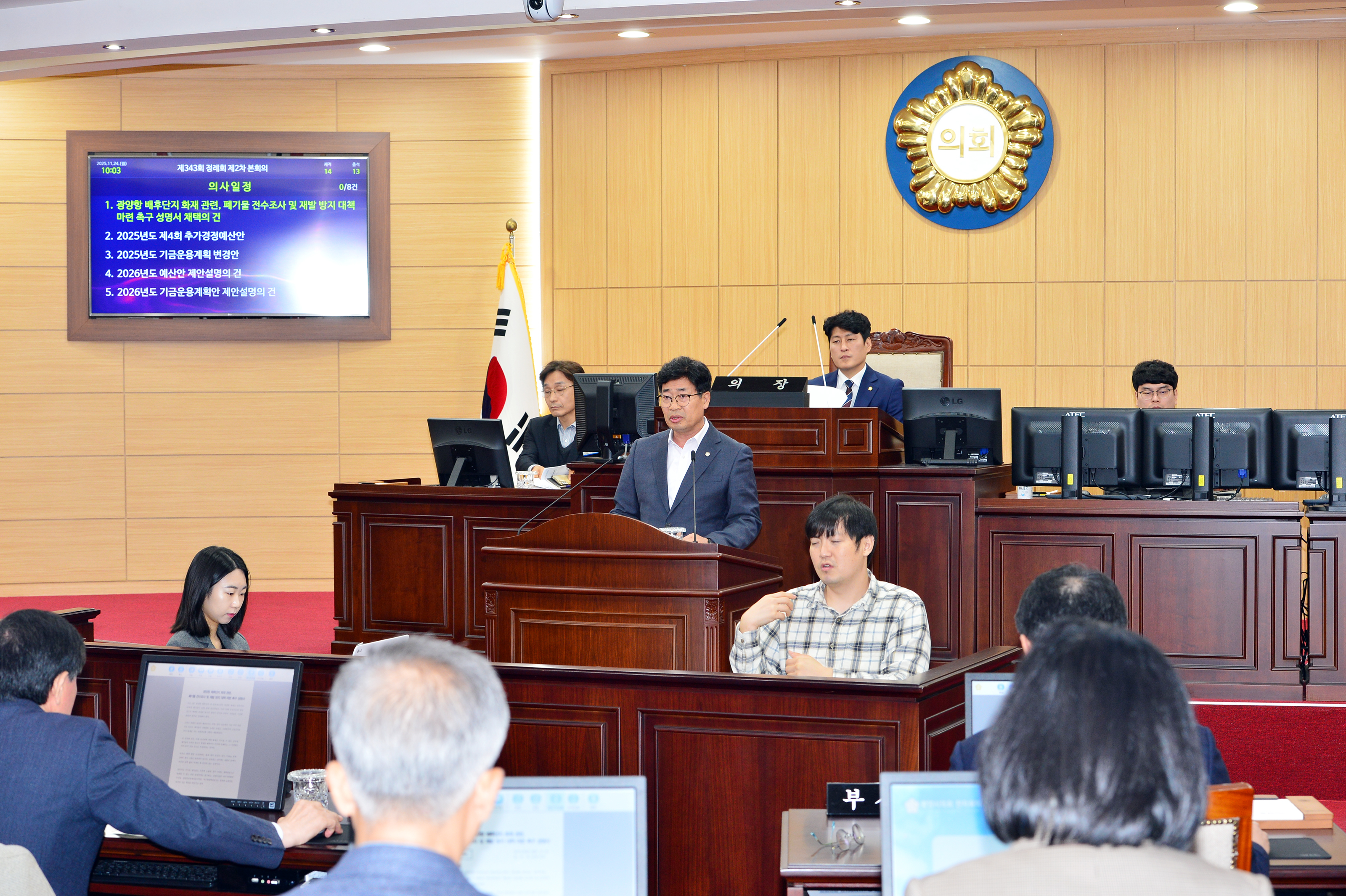 광양시의회, 광양항 배후단지 폐기물 화재“전면 조사 및 재발 방지 대책 마련”촉구