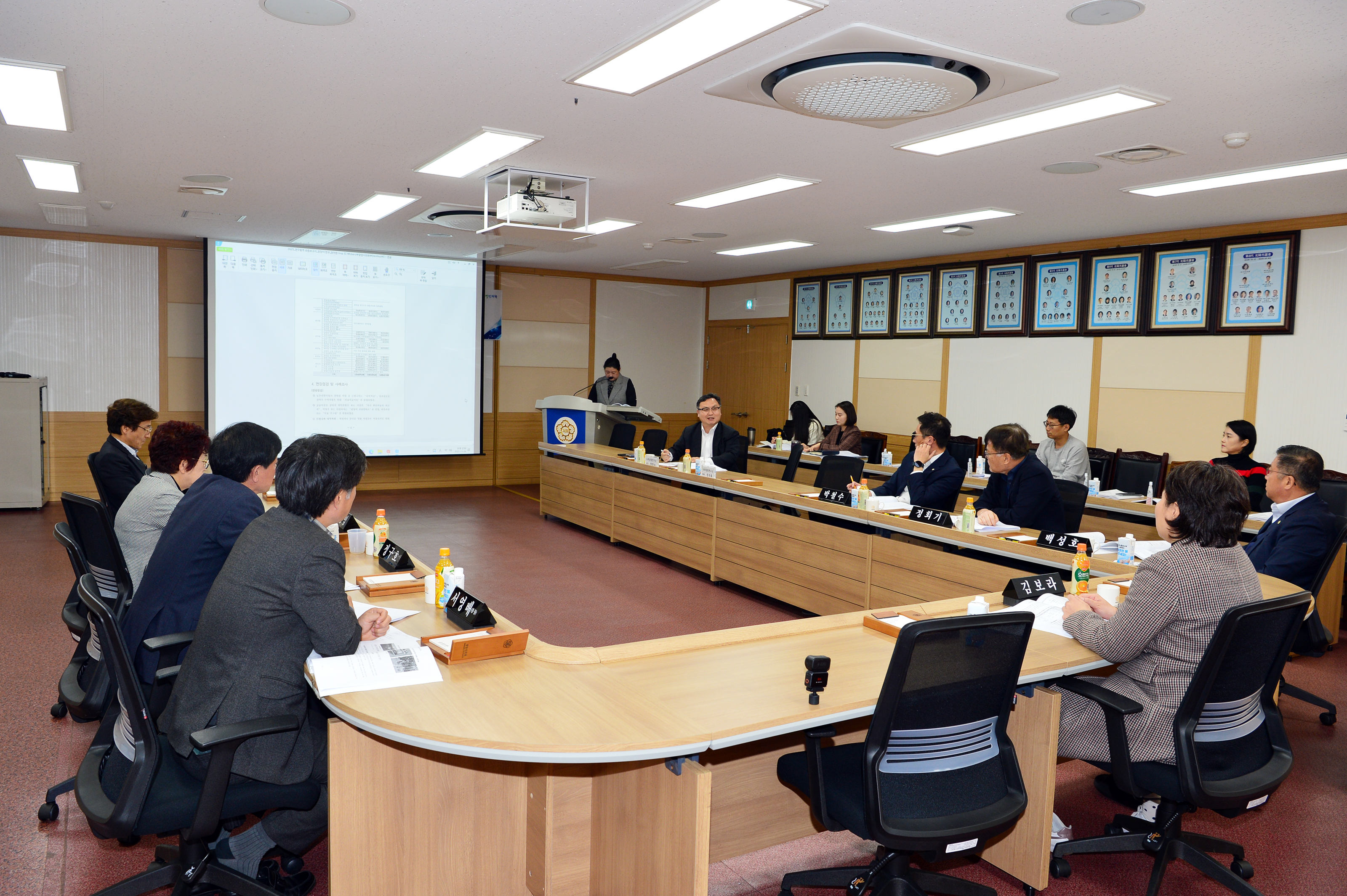 광양시의회, “공공시설물 효율적 관리 방안 최종보고회 개최”