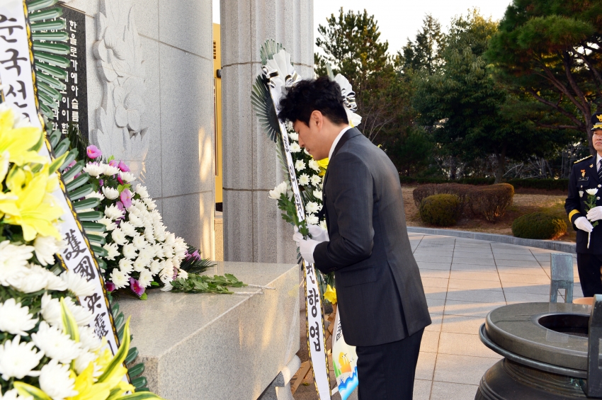 2025년 신년 현충탑 참배_0