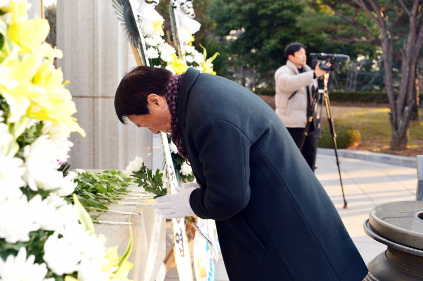 2025년 신년 현충탑 참배_0