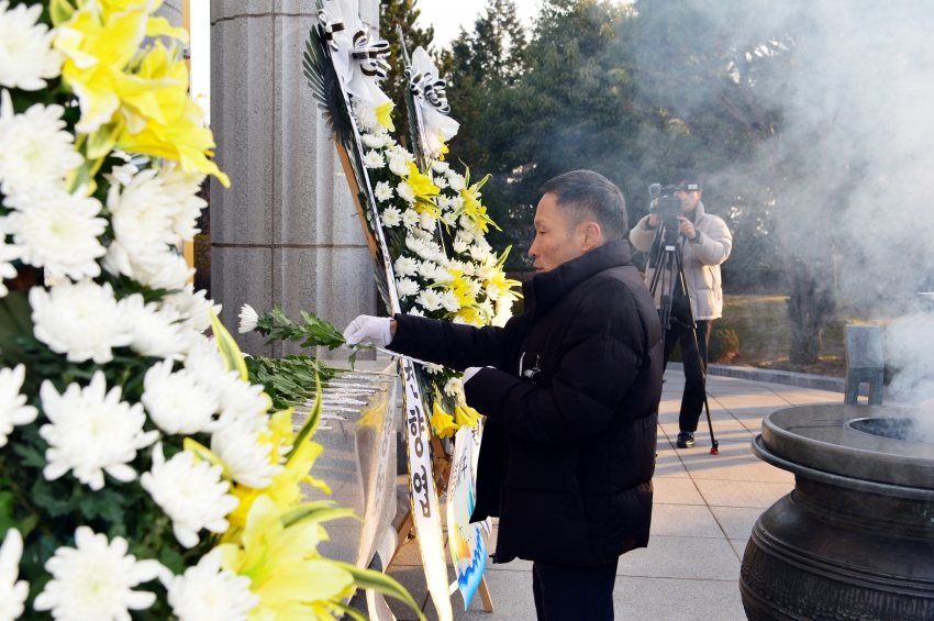 2025년 신년 현충탑 참배_0