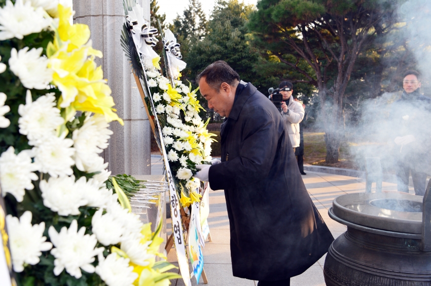 2025년 신년 현충탑 참배_0