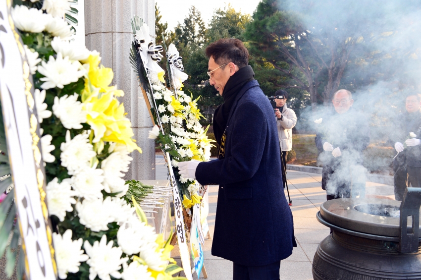 2025년 신년 현충탑 참배_0