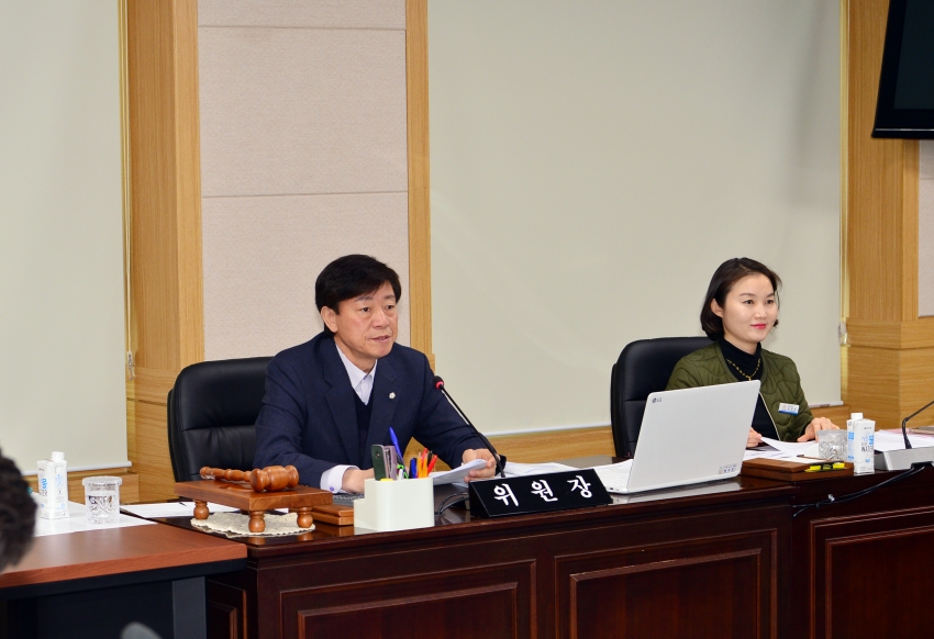 제334회 임시회 중 예산결산특별위원회 회의_0