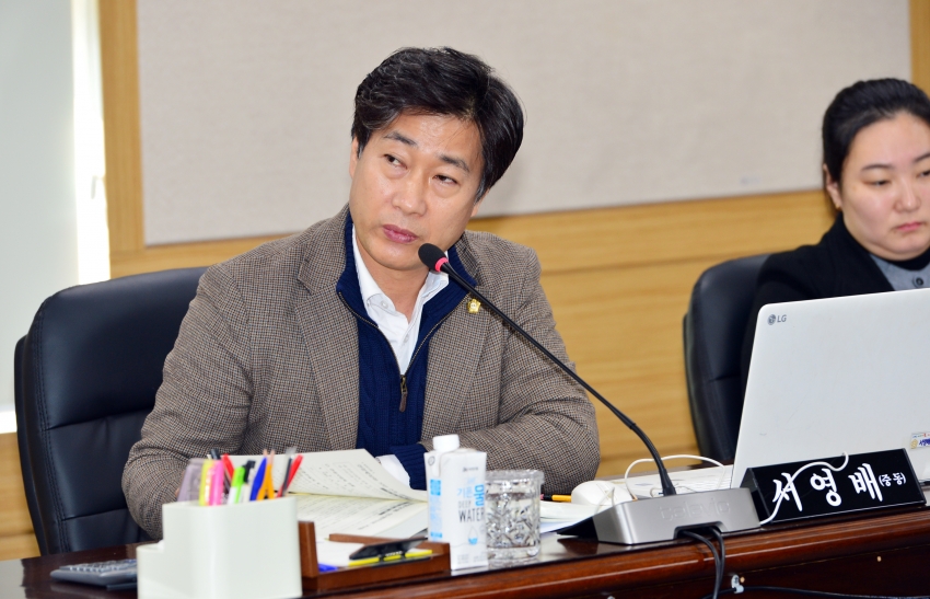 제334회 임시회 중 총무위원회 회의_0