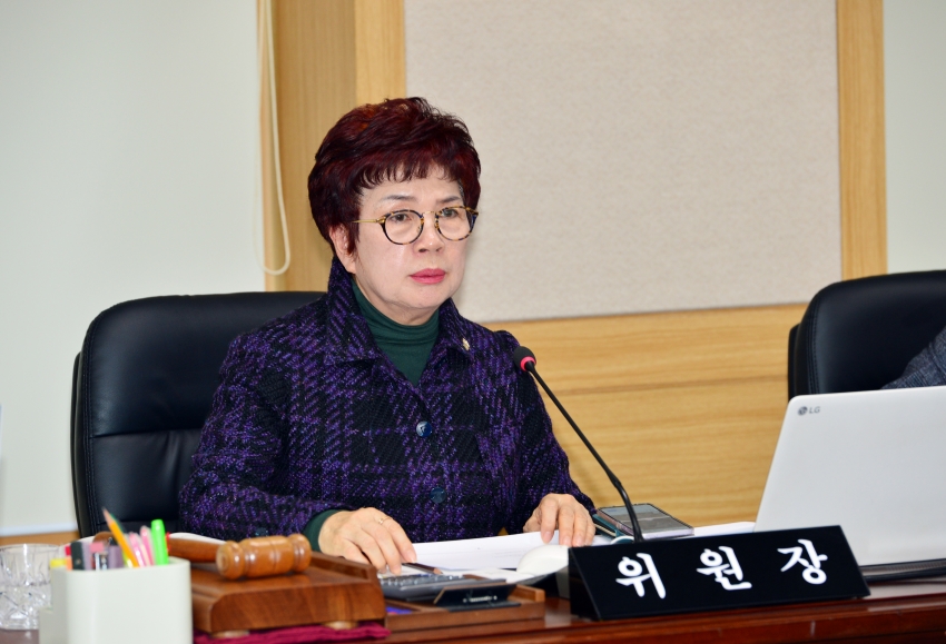 제334회 임시회 중 산업건설위원회 회의_0