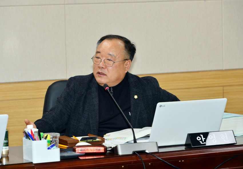 제334회 임시회 중 산업건설위원회 회의_0