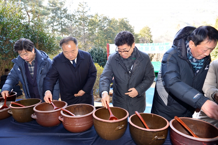 제42회 백운산 고로쇠 약수제_1