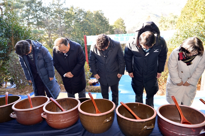 제42회 백운산 고로쇠 약수제_2