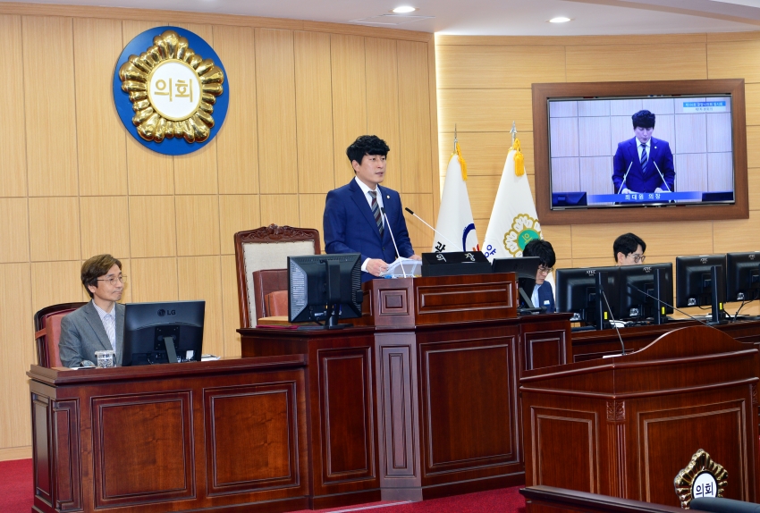 제336회 광양시의회 임시회 제1차 본회의_3