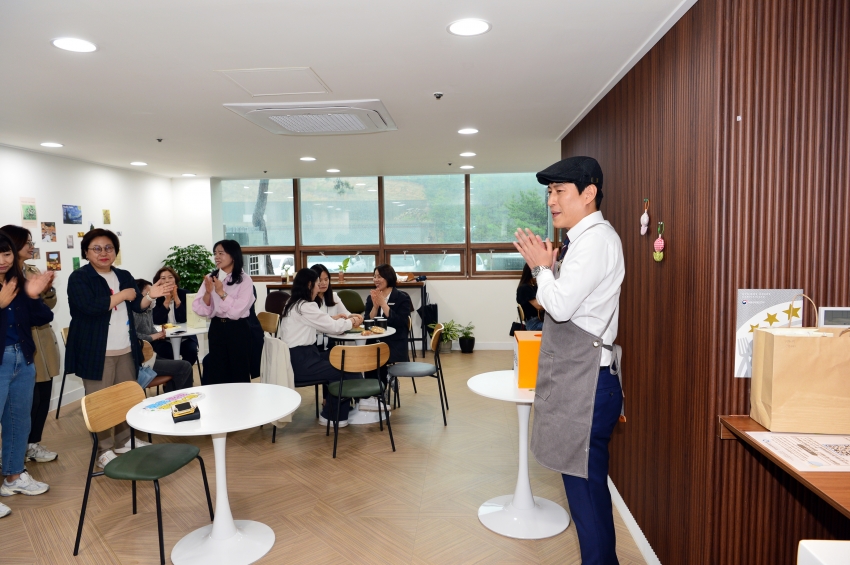광양시 드림까페 명예 점장 체험_3