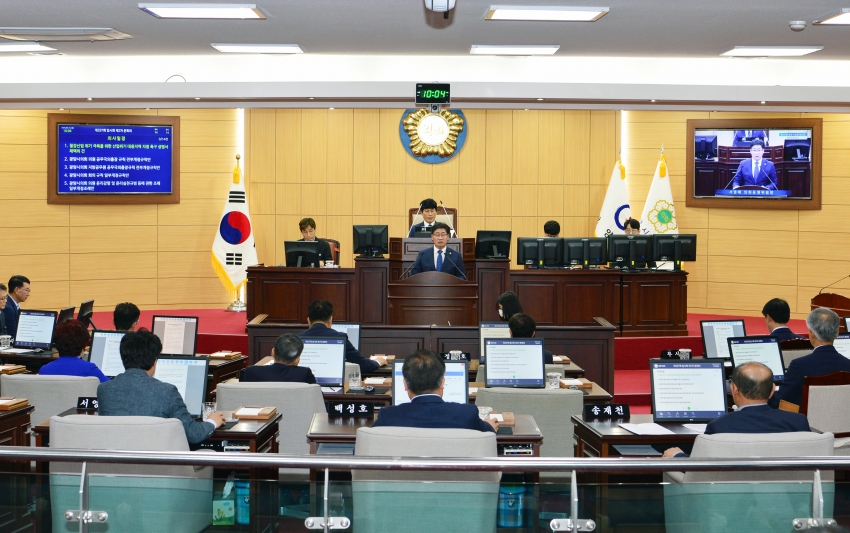 제337회 광양시의회 임시회 제2차 본회의_0