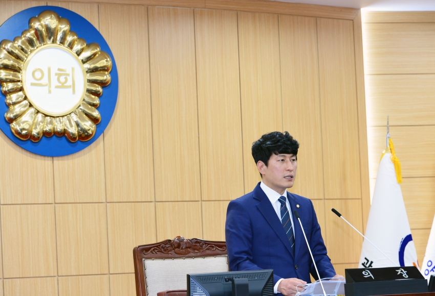제337회 광양시의회 임시회 제2차 본회의_0