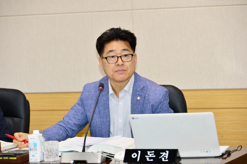 제337회 임시회 중 산업건설위원회 회의_0