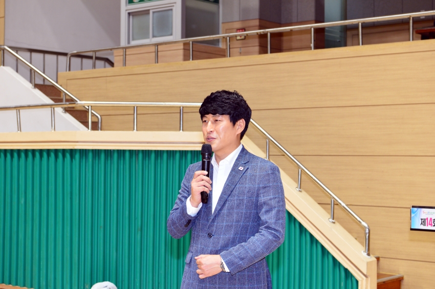제14회 광양시의회 의장기 배구대회 _2