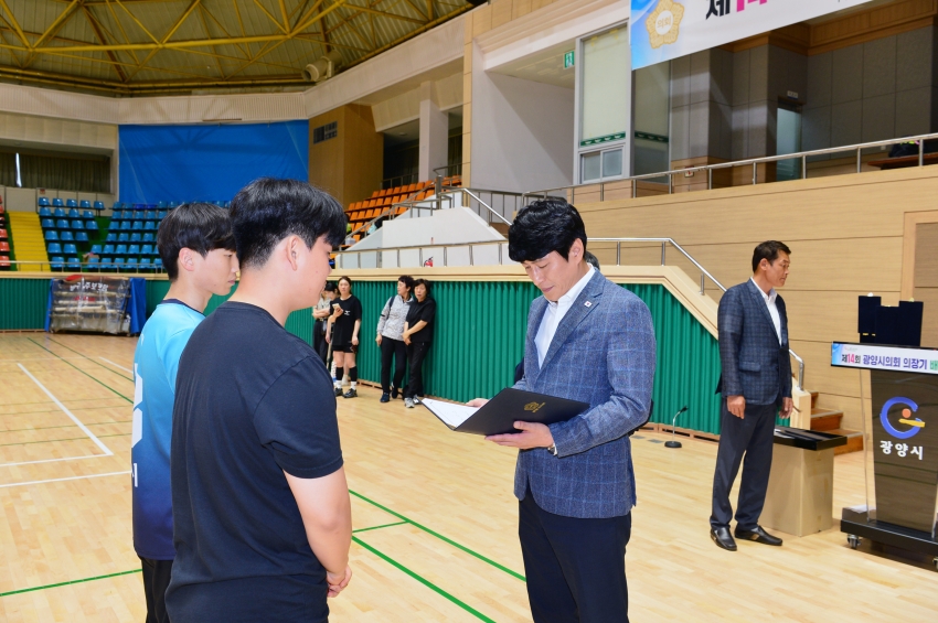 제14회 광양시의회 의장기 배구대회 _3
