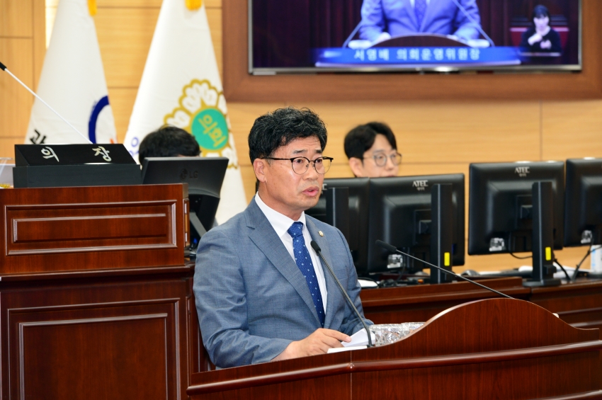 제338회 광양시의회 제1차 본회의 제2차 본회의_4