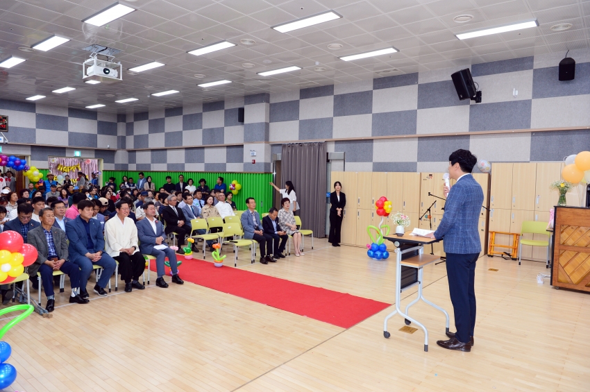 광양시 중마장애인복지관 개관 5주년 기념행사_2
