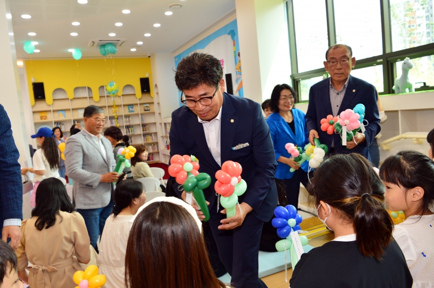 광양 꿈빛도서관 개관식_3